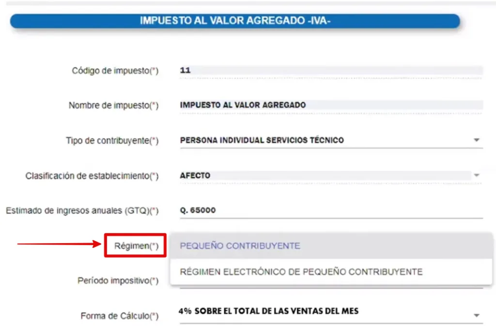 modificación de régimen pequeño contribuyente a régimen electrónico de pequeño contribuyente SAT en la agencia virtual SAT en línea